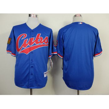 Chicago Cubs Blank 1994 Blue Jersey