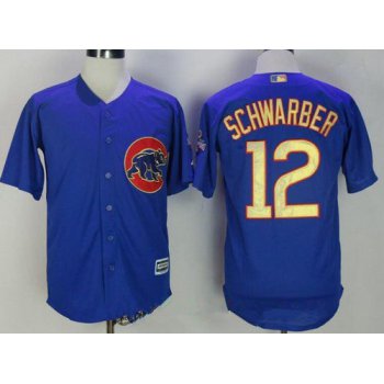 Men's Chicago Cubs #12 Kyle Schwarber Royal Blue World Series Champions Gold Stitched MLB Majestic 2017 Cool Base Jersey