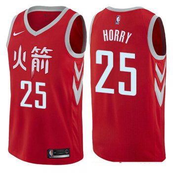 Houston Rockets #25 Robert Horry Red Nike NBA Men's Stitched Swingman Jersey City Edition