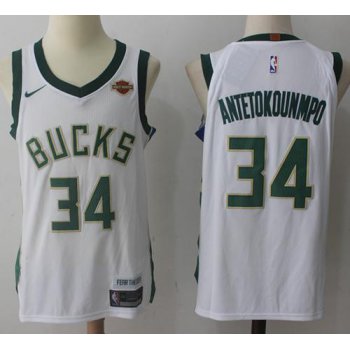 Nike Milwaukee Bucks #34 Giannis Antetokounmpo White Stitched NBA Jersey
