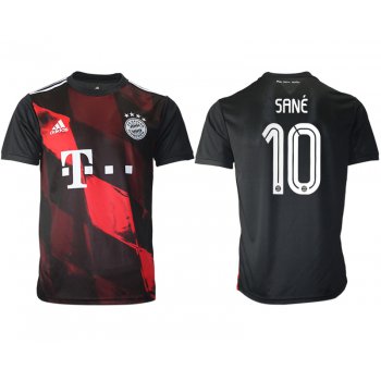 2021 Men Bayern Munich away aaa version 10 soccer jerseys