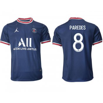 Men 2021-2022 Club Paris St German home aaa version blue 8 Soccer Jersey