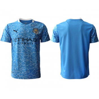 Men 2020-2021 club Manchester City home aaa version blank blue Soccer Jerseys