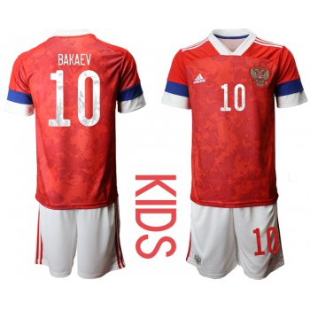 Youth 2021 European Cup Russia red home 10 Soccer Jerseys
